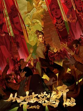 优化网站免费推荐平台